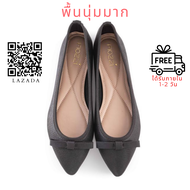 รองเท้า ผู้หญิง รองเท้าหุ้มส้นส้นแบน รองเท้าคัชชู รองเท้าบัลเลต์ Ballet shoes Flat shoes สำหรับผู้หญิง สีดำ 111 FIOZZI COMFORT LADY