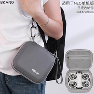 Suitable for DJI NEO Shoulder Bag Storage Bag DJI NEO Storage Box NEO Stand-alone Version Diagonal B