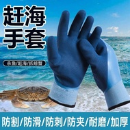 8 ️ ⃣ Special Gloves for Catching Crabs Children Waterproof Stab-Proof Clips for Adult Labor Protect