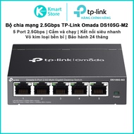 TP-Link Omada DS105G-M2 2.5Gbps Network Switch | 5 Port 2.5Gb | Plug and play | Metal Case |