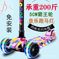 Luge2-12Beginner Scooter for Children, Flashing Wheel Scooter for Kids, Baby Scooter JKLG