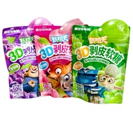 DISNEY ZOOTOPIA 3D PEELABLE GUMMIES 75g