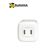Ugreen Wall USB Charger 2 USB-C (PD45W) (US) GaN White (15331) by Banana IT