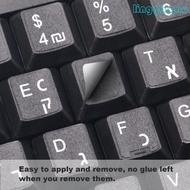 RR Keyboard Sticker Waterproof Durable Keypad Button Stickers for Hebrew Keyboards White Letters on 