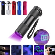 CELEBRITY12 Ultra Violet 395nm Aluminum Alloy Detection Light UV Torch