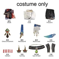 NEW Kaveh Cosplay Costume Big size Kaveh Uniform Halloween Kaveh Outfits  for Anime Comic Con Free s
