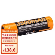LP-6 18650 rechargeable battery🥀QM FENIX Chargable lithium battery 18650Lithium Battery Rechargeable Battery GS76