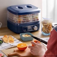 家用 乾果機 食物風乾機 烘乾機 自制乾果 蔬菜 寵物肉乾 製作機 Food Dryer Fruit Dryer Pet Jerkry Maker 五層烘架 回南天都不怕食材發霉 360度環迴乾風 定
