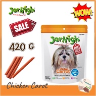 JerHigh Stick ขนมเจอร์ไฮ สติ้ก ขนมสุนัข 400g