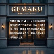 【極物庫】【高端現貨】可尋書 天子傳奇一,姬發篇,全彩漫畫