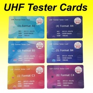 UHF Tester Card for Gated Community or Condo Management Office to test UHF format of access controll