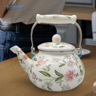 Shamjina Enamel Tea Kettle Water Pitcher Durable Beverage Pitcher 2.5L Thick Enamel