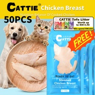 50PCS BUNDLE SALE MASTI MESTI Healthy Pet Snack Chicken Breast Protein Cat Dog Food Cat Snack Dada A