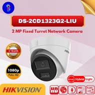 【Ready Stock】HIKVISION DS-2CD1323G2-LIU 2MP 2MP Smart Hybrid Light Turret Audio Network Camera