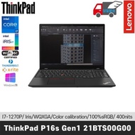 [Special Price] Lenovo ThinkPad P16s Gen1 21BTS00G00 i7-1270P/16