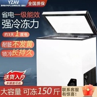 扬子冰箱家用省电冰柜宿舍商用小型冷冻冷藏双温节能YZAV迷你冰箱