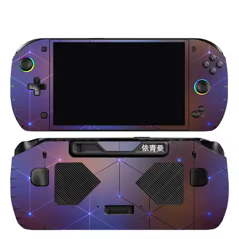 Pre-cut 1xTop +1xBottom+Side Skin Sticker Cover Protective Film For ONEXPLAYER Onexfly Apex 2025 8" 