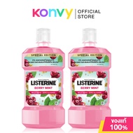 Listerine Mouthwash  [500ml x 2pcs] ลิสเตอรีน น้ำยาบ้วนปาก กลิ่นเบอร์รี่ มินท์ #Berry Mint