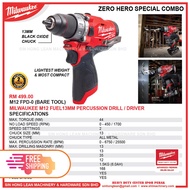MILWAUKEE M12 FPD-0 (BARE TOOL) FUEL13mm Percussion Drill / Driver ZERO HERO COMBO