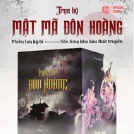 Book - The Code of Dunhuang (Complete Set of 5 Books) - 2H Books Classic Book