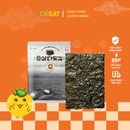 Instant needle leaf (Jeju samda hijiki seaweed laver) | Instant Seaweed