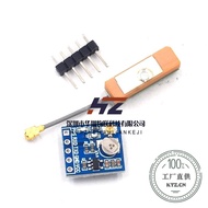 GPS Module Beidou Module Dual Mode Satellite ATGM336H 51 Microcontroller STM32 ARDUINO
