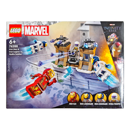 LEGO 76288 鋼鐵人和鋼鐵軍團 vs. 九頭蛇士兵  1盒