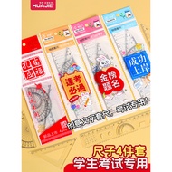 Huajie Student Exam Ruler Set Ruler Special Triangle Ruler Protractor for Primary School Students Cr