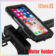 360° Free Rotation Waterproof Case for Motor Phone Holder / Motor Waterproof Phone Holder / Phone Mo