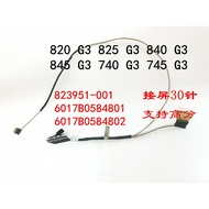 Suitable for HP 840 G3 Screen Cable 845 G3 740 G3 745 G3 High Score Screen Cable Display Screen Cabl