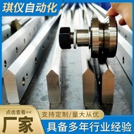 Automated Guide Rail Guide Rail Strip Flat Guide Rail Wear-resistant Corrosion-resistant Manufacture