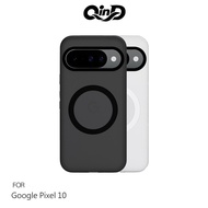 QinD Google Pixel 10, Pixel 10 Pro, Pixel 10 Pro XL Hidden Sand Magnetic Protective Case