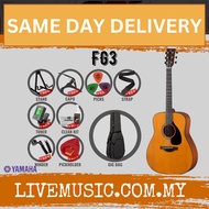 Yamaha Red Label FG3 Acoustic Guitar with Hard Bag - Natural ( FG-3 )