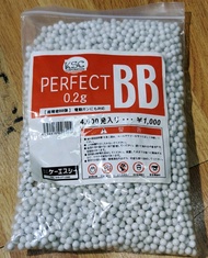 KSC Perfect BB 0.2g 4,000粒 玩具槍BB彈