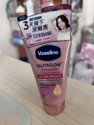 Vaseline Gluta-Glow 止汗露 身體乳