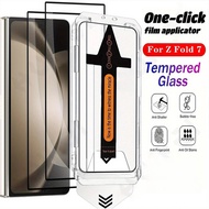 1-3PCS New for Samsung Galaxy Z Fold 7 6 5 4 3 5G 9H Tempered Glass Screen Protector Auto Dust-Elimi