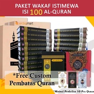 Paket Alquran A5 - Al Quran Mushaf At Tuhfah Tilawah A5 Hvs Isi 100 -