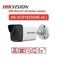 HIKVISION 2MP Fixed Bullet Network Camera (DS-2CD1023G0E-I(L))2.8MM