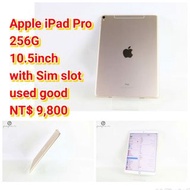 Apple iPad Pro256G10.5inch