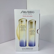 順豐包郵 Shiseido/資生堂悅薇珀翡緊顏水乳兩件套(精華水150ml+乳液100ml)滋潤型 亮膚美白緊緻抗初老抗皺護膚補水保溼滋潤修護養膚