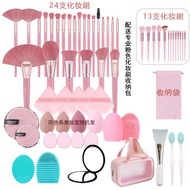 6 2 P C S Beauty Tool Big Set Combination Face Wash Full Puff Headband Sponge Egg Generation