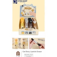 Cute Lipstick Eraser, School & Office Stationery with Cat Design Diary Lipstick Eraser Unique Cat