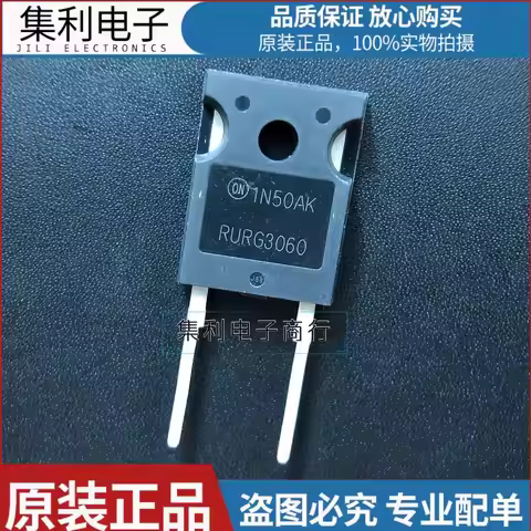RURG3060 New stock TO-247 Super Fast recovery Diode 600V 30A
