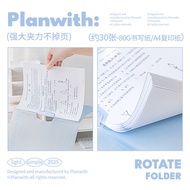 Planwith You Plan Transparent PP Rotating Folder Data Classification A4 File Folder Test Paper Stora
