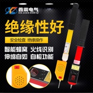 High Voltage 10kv Sound Light Tester Electrician Retractable Tester Electric Tester Electric Tester 