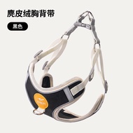 Dog Leash Pet Chest Strap Pet Chest Strap Dog Chest Strap Reflective Dog Leash Chest Strap