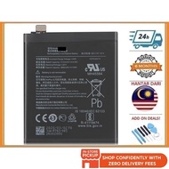 BSS Compatible For OnePlus 7T HD1901 HD1903 HD1900 HD1907 HD1905 BLP743 3800mAh Battery One Plus 1+7