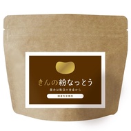 Hokkaido Soybean Organic Powdered Natto (85g) - Completely Additive-Free, Made in Japan, Freeze-Drie