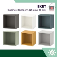 IKEA EKET Cabinet, 35x35 cm, 25cm / 35cm wall storage cabinet