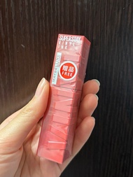 Maybelline Super Stay Vinyl Ink 68 Hypnotic